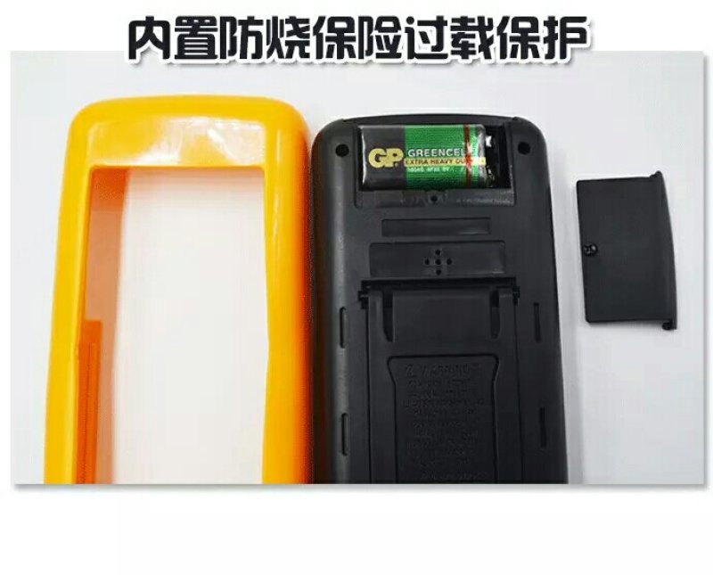多功能数字万用表万用表数字高精度数字万用表万能表全保护防