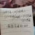 新疆油菜油色黄亮香味儿好亮油38-40水分8左右