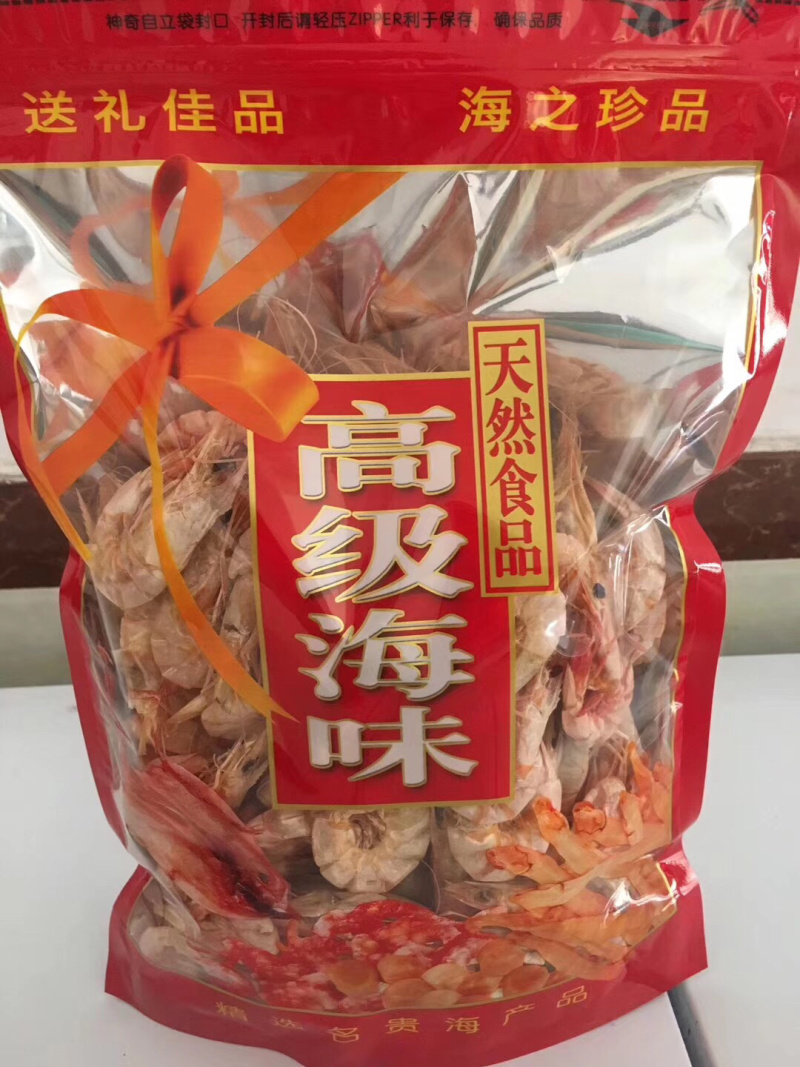 天然海虾干（百分百海虾干）