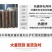 防锈铁丝网，养殖围，鸟笼网，镀锌网，养鸡网，养鸭网，