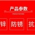 防锈铁丝网，养殖围，鸟笼网，镀锌网，养鸡网，养鸭网，