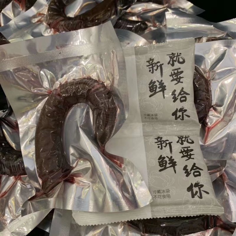 新鲜鹿茸整根茸头镰刀切煲汤泡酒涮火锅