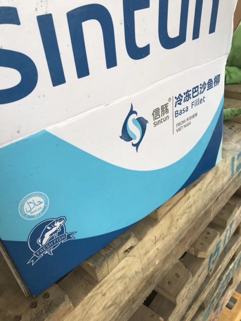 正关巴沙鱼柳