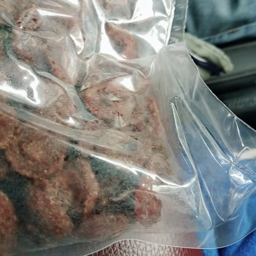 刺梨果脯批发