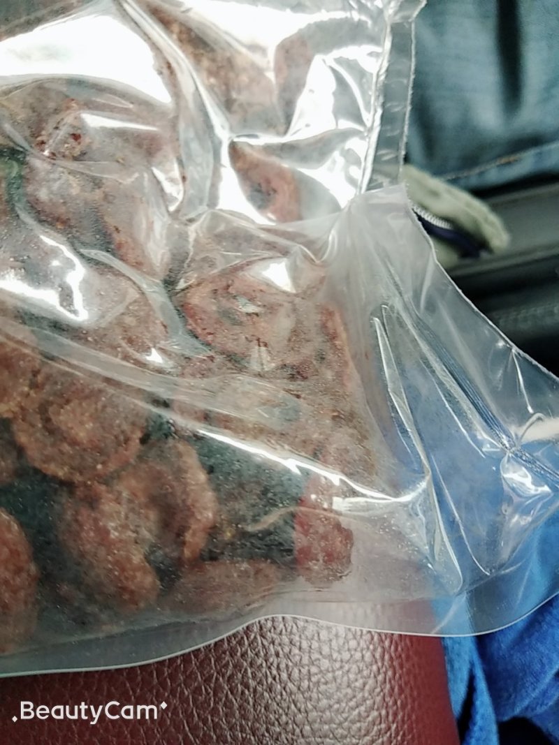 刺梨果脯批发