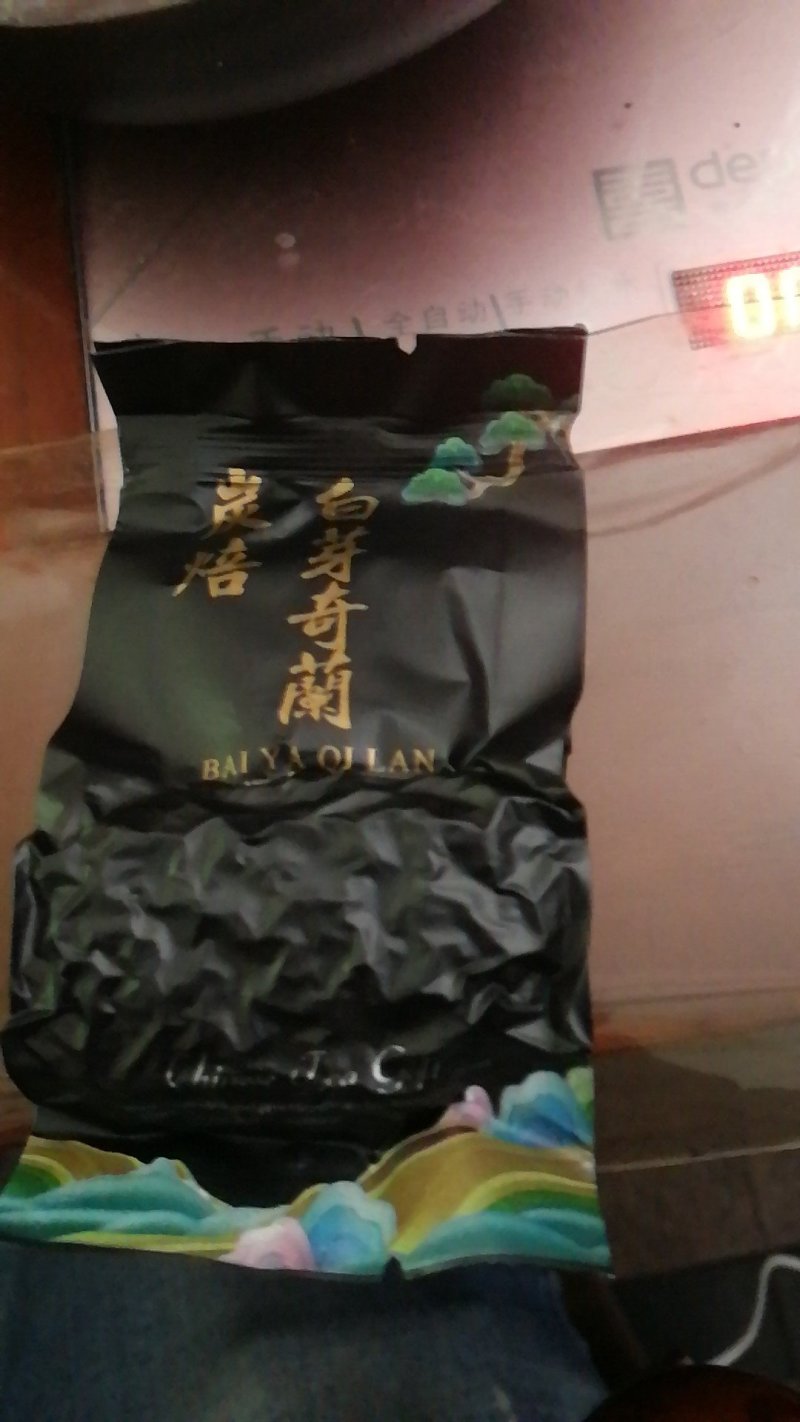 茶叶自家茶山有接受定制自带工艺