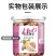 新疆带皮腰果装坚果仁零食炒货休闲干