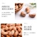 新疆带皮腰果装坚果仁零食炒货休闲干