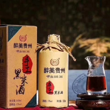 花果酒，黑糯米，桑椹，荔枝，青梅，百香果等花果酿造