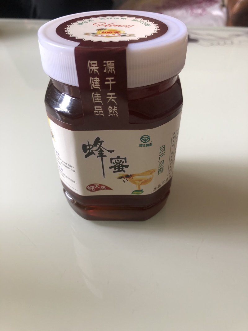 中蜂黑蜂蜜