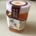 中蜂黑蜂蜜