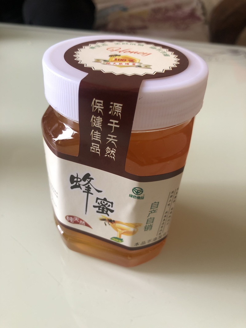 中蜂黑蜂蜜