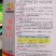 螺丝椒种子辣味十足盛螺958早熟辣椒种子