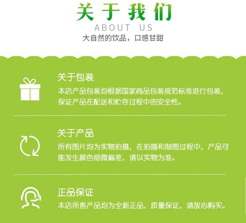 椰子海南毛椰9个装包邮，厂家供应天天发货