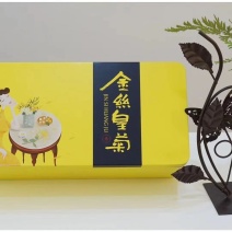 优质菊花茶，一杯一朵。大量上市中，可批发