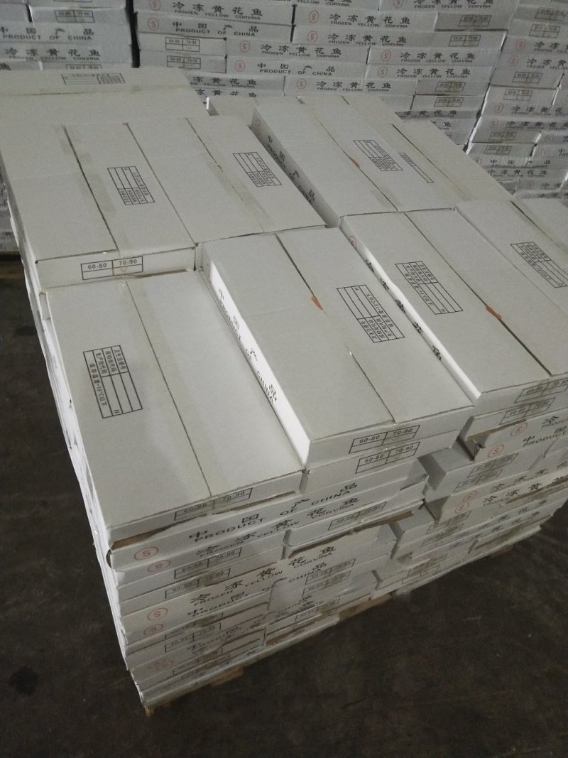 小黄花鱼陆冻小包装4斤品质佳