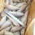 小黄花鱼陆冻小包装4斤品质佳