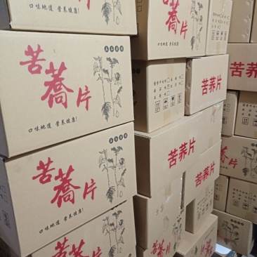 燕麦酥蜂蜜薯片苦荞片
