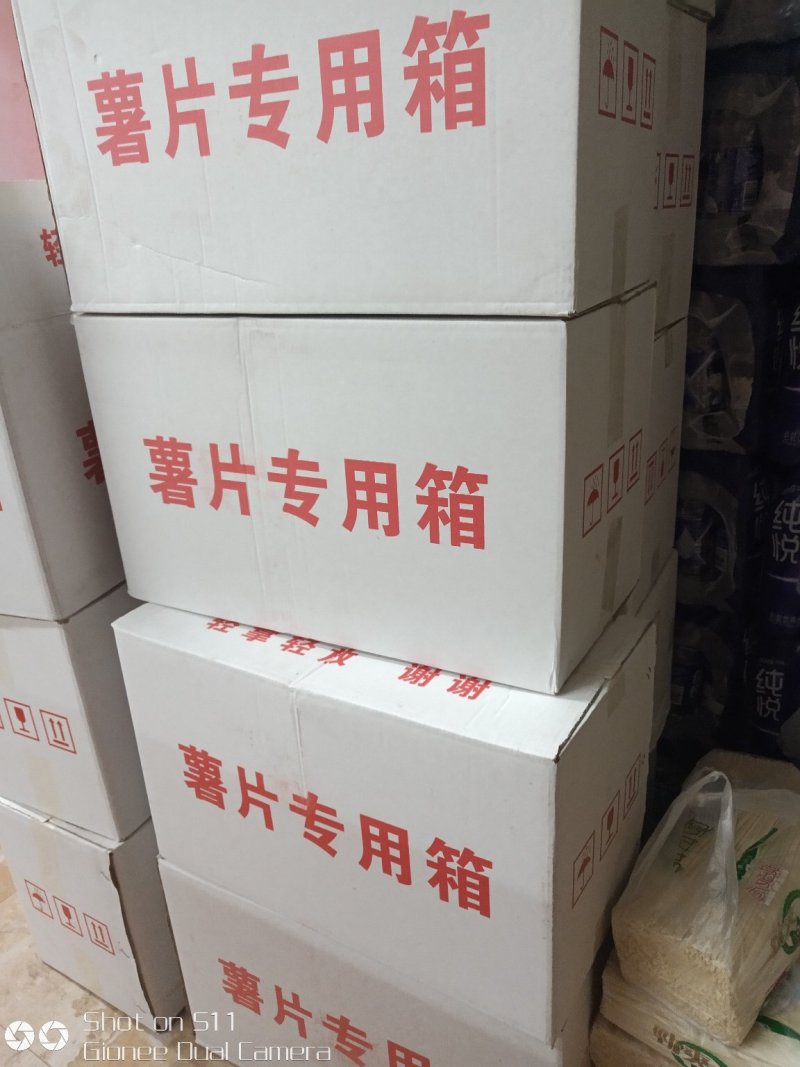 燕麦酥蜂蜜薯片苦荞片
