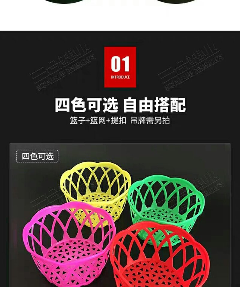 鸡蛋篮子塑料鸡蛋筐鸡蛋包装篮红色圆形篓子塑胶小筐手提鸡蛋