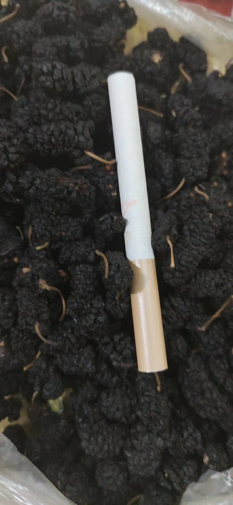 自家晾晒黑珍珠桑葚干
