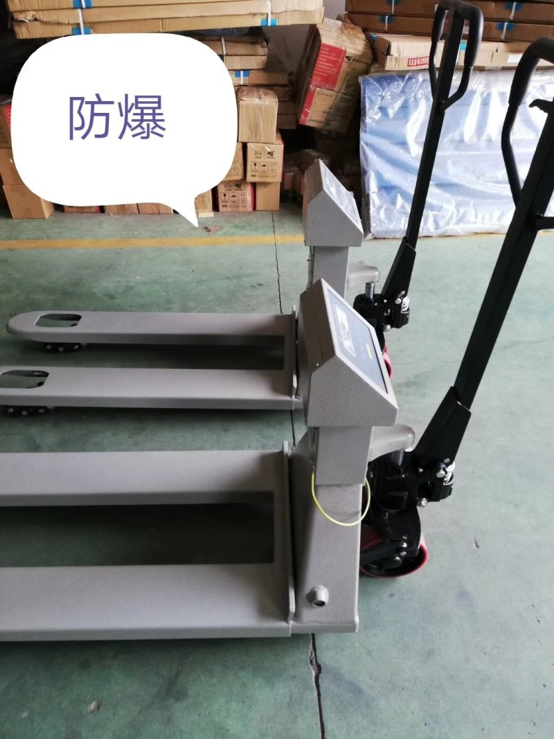 叉车秤