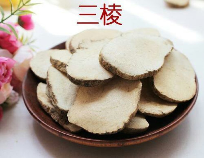 三棱千余品种供应承接订单