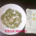25新茶！冷库清仓！安吉原产地茶农直供高山安吉白茶雨前