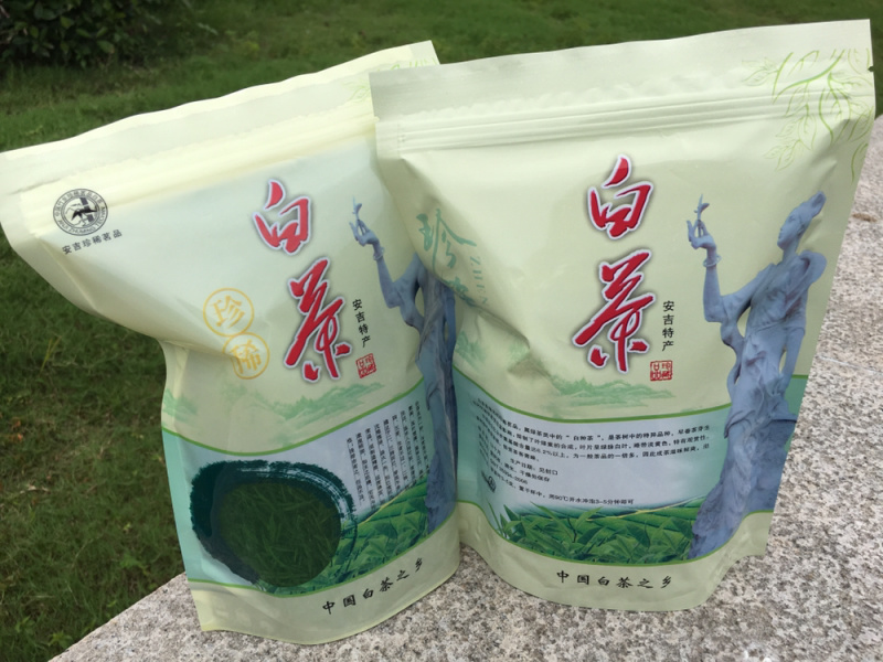 25新茶！冷库清仓！安吉原产地茶农直供高山安吉白茶雨前