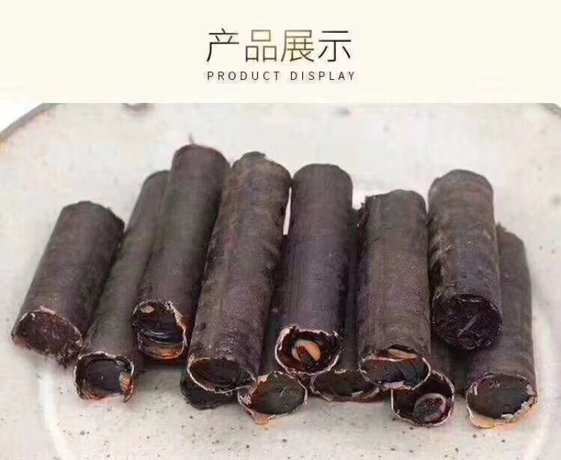 云南土特产便秘果大货批发、支持一件代发500g/装