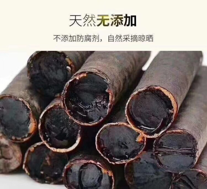 云南土特产便秘果大货批发、支持一件代发500g/装
