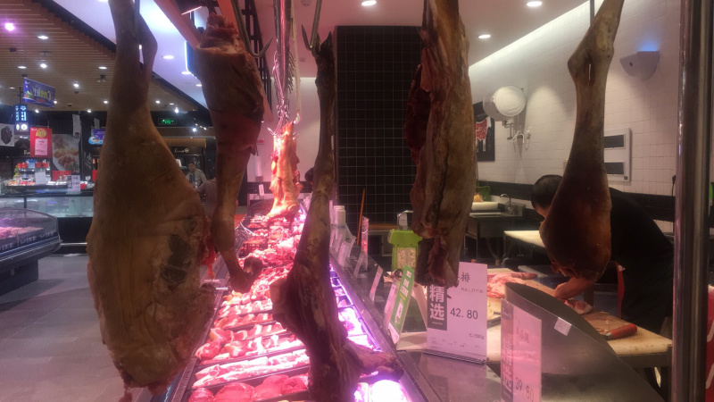 新鲜猪肉