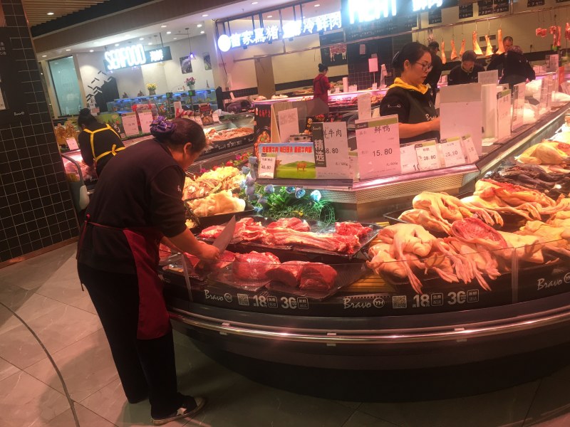 新鲜猪肉