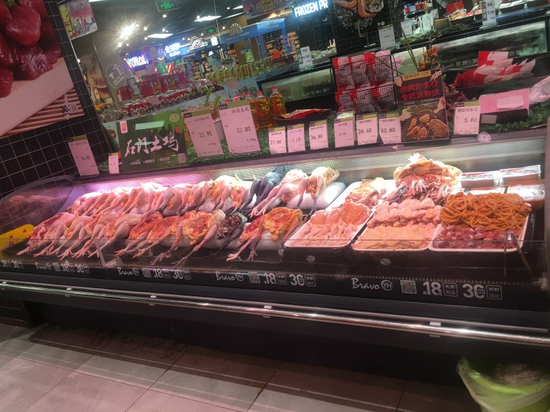 新鲜猪肉