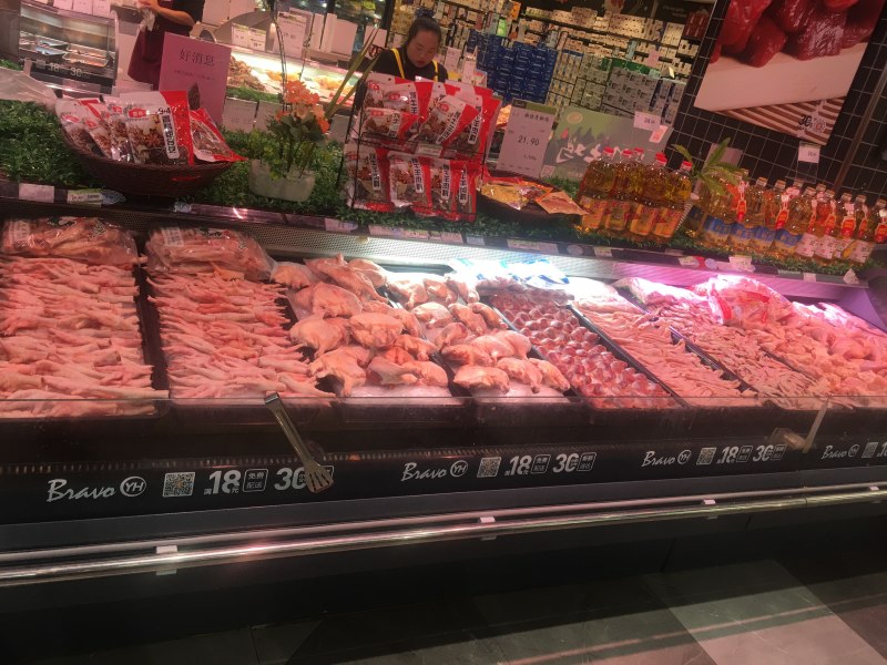 新鲜猪肉