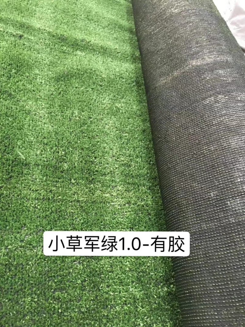 仿真草坪假草坪绿色人造草坪草皮地毯装饰工地草坪工程围墙草