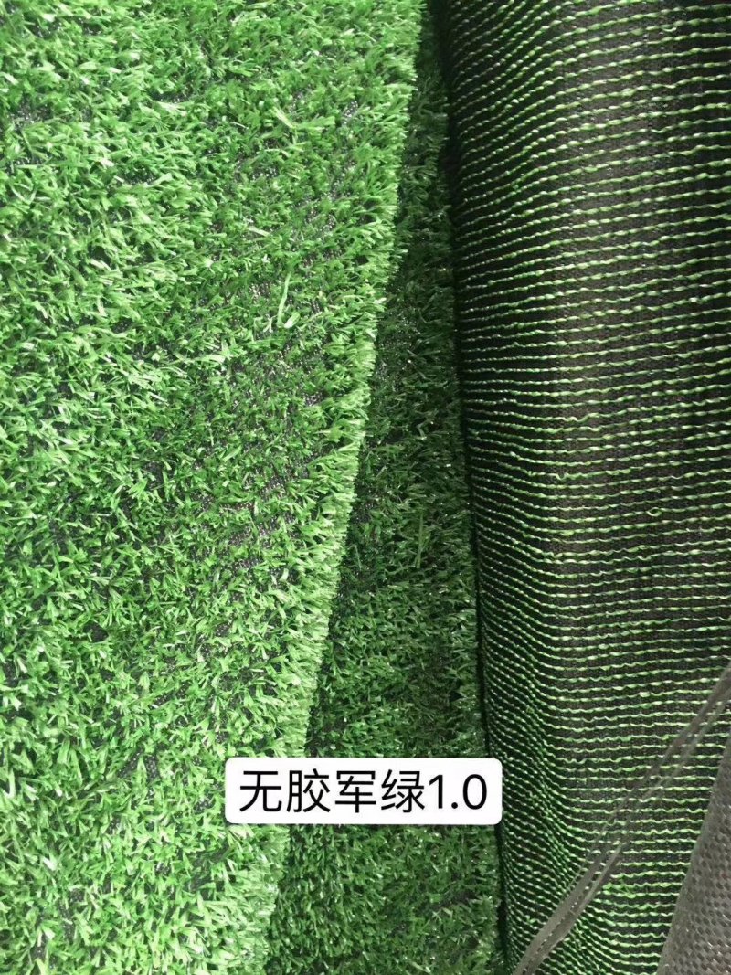 仿真草坪假草坪绿色人造草坪草皮地毯装饰工地草坪工程围墙草