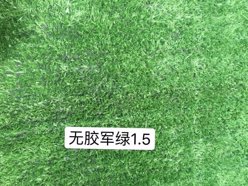 仿真草坪假草坪绿色人造草坪草皮地毯装饰工地草坪工程围墙草