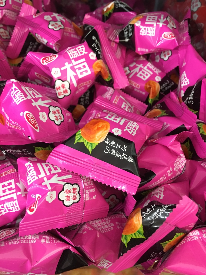 厂家批发糖果散装糖果年货糖果巧克力软糖奶糖喜糖水果糖