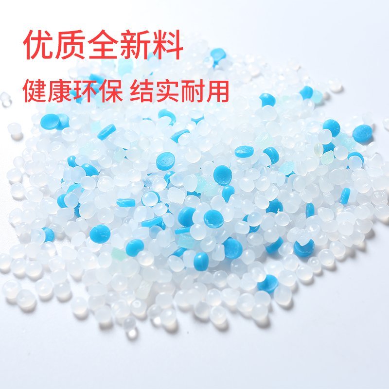 大棚膜蔬菜水果花卉专用精品水晶po膜！！包邮