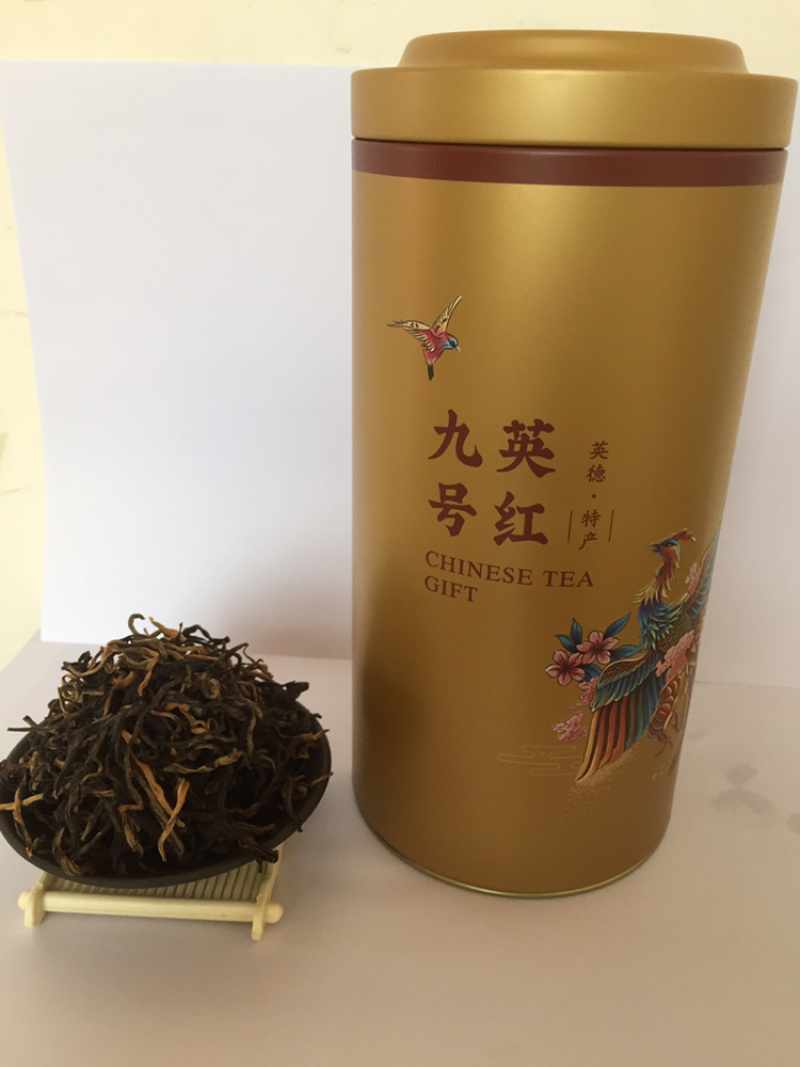 英红九号