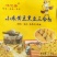 杂粮小米包装袋厂家，小米塑料包装袋批发厂家，杂粮大米包装