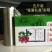红薯包装箱