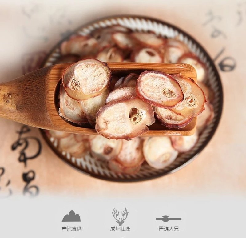 鹿鞭片新货鹿厂直供滋补泡酒煲汤佳品10克
