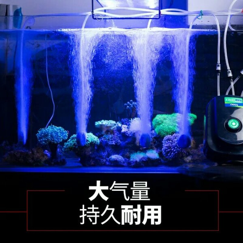氧气泵鱼缸养鱼松宝增氧泵静音增氧机气泵小型制氧机养鱼用打