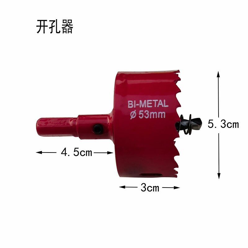 中蜂蜂箱养蜂专用工具多功能通风口中蜂防盗塑料加厚蜜蜂蜂箱