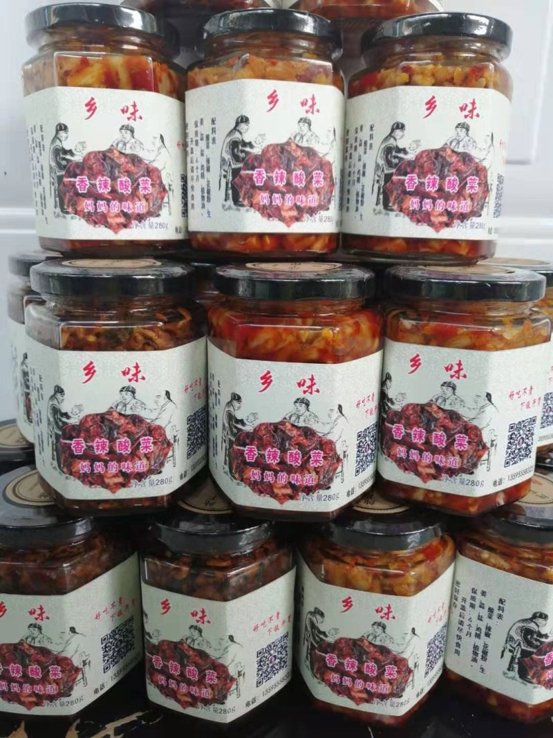 农家纯手工，0添加老坛酸菜