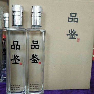 白酒，自家酿造，纯粮原酒