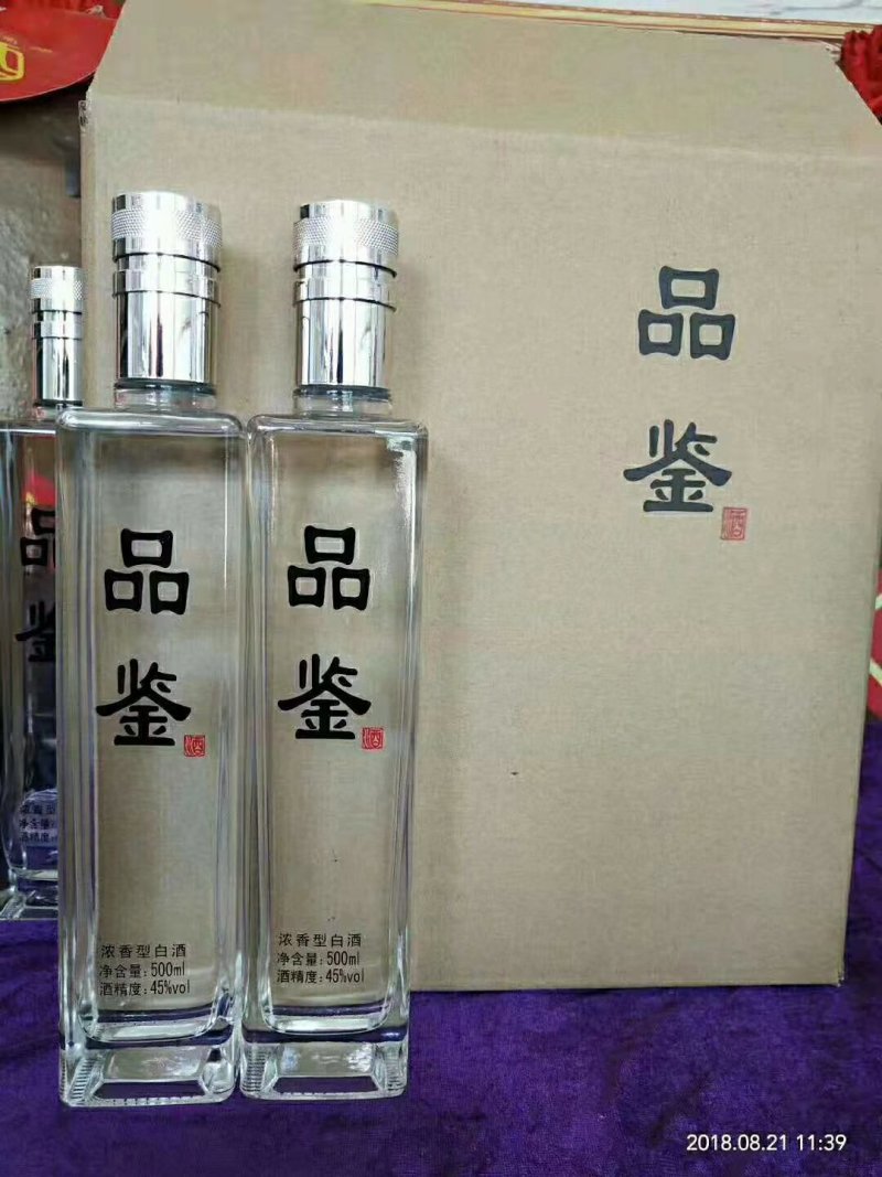 白酒，自家酿造，纯粮原酒