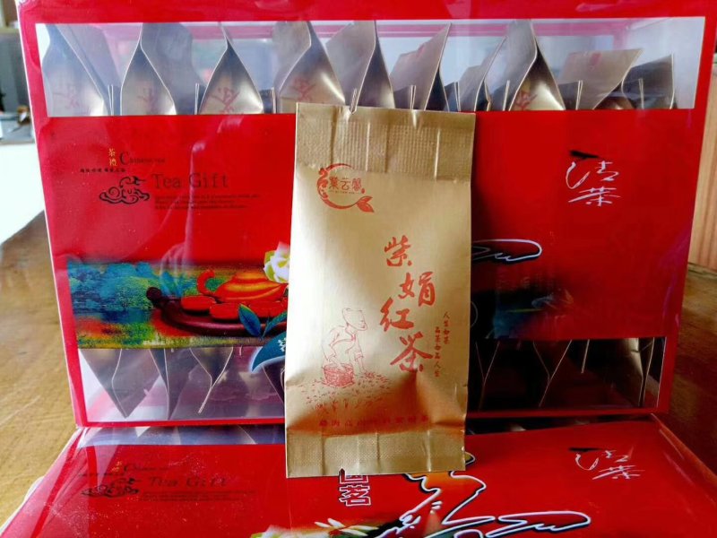 云南省西双版纳傣族自治州勐海县紫娟茶
